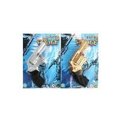 24768 - Pistolet Bruiteur 15cm