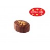 Chocolat Amy Lait Praline Amande Boite 1,9kg chocolat noel