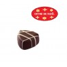 chocolat banoffe noir banane caramel boite 1,8kg